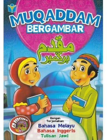MUQADDAM BERGAMBAR (ISBN: 9789839140200)