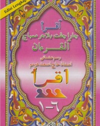 IQRA' AL QURAN RESAM UTHMANI ( EDISI LENGKAP 1 6 ) (ISBN: 9789839494068) IQRA' AL QURAN RESAM UTHMANI ( EDISI LENGKAP 1 6 ) (ISBN: 9789839494068)