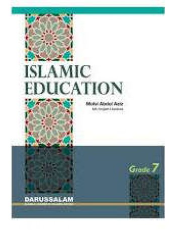 ISLAMIC STUDIES GRADE 7(ISBN: 9789960500201)