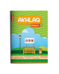 AKHLAQ PRIMARY 1 (ISBN: 9789671903858) AKHLAQ PRIMARY 1 (ISBN: 9789671903858)