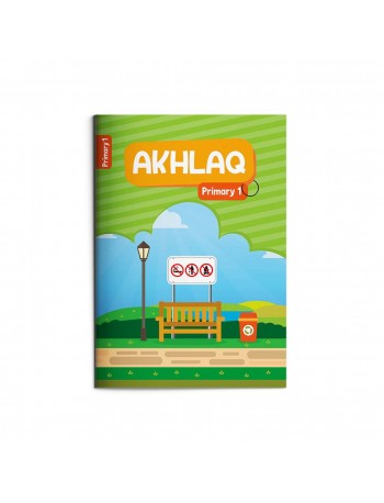 AKHLAQ PRIMARY 1 (ISBN: 9789671903858)