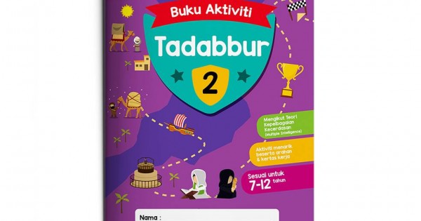 BUKU AKTIVITI TADABBUR 2 (ISBN: 9789672896166) | CAIE | New & Original