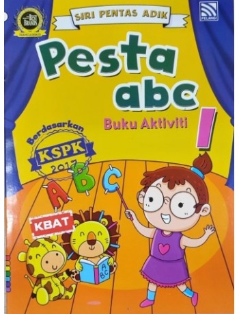 SIRI PENTAS ADIK PESTA ABC BUKU AKTIVITI 1 (ISBN:SGAM20902)
