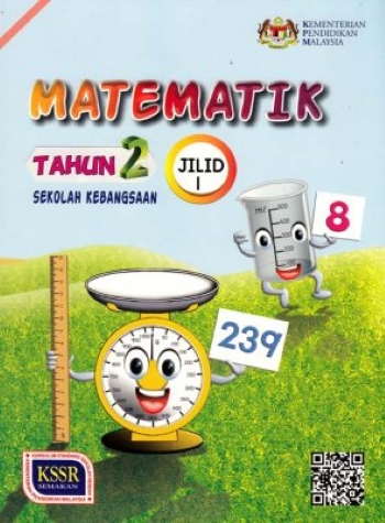 BUKU TEKS MATEMATIK TAHUN 2 JILID 1 (ISBN: 9789834916046)