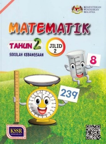 BUKU TEKS MATEMATIK TAHUN 2 JILID 2 (ISBN: 9789834916053)