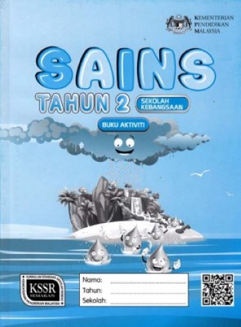 BUKU AKTIVITI SAINS TAHUN 2 (ISBN: 9789834916084)