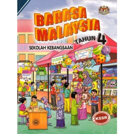BAHASA MALAYSIA TAHUN 4 SK (BUKU TEKS) (ISBN: 9789834612931)