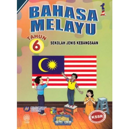 BUKU TEKS BAHASA MELAYU (TAHUN 6 SJK) (ISBN: 9789834907181)