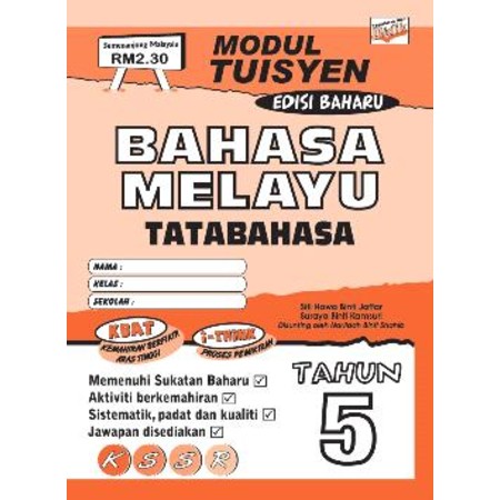 MODUL TUISYEN BAHASA MELAYU TATABAHASA TAHUN 5 (ISBN: 9789674700027)
