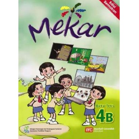 MALAY LANGUAGE PRIMARY (MEKAR) TEXTBOOK 4B (ISBN: 9789810125745)