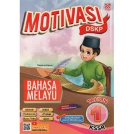 MOTIVASI DSKP: BAHASA MELAYU TAHUN 1 KSSR (ISBN: 9789830085593)