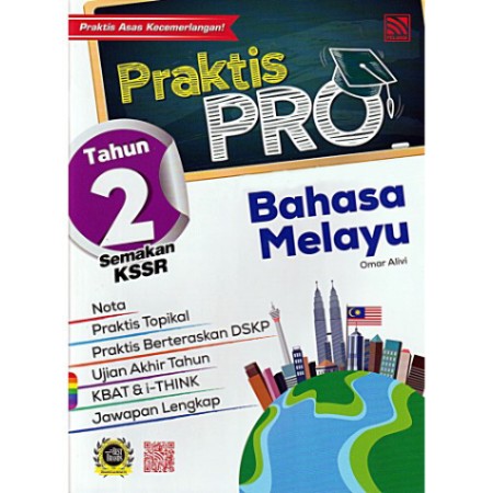 PRAKTIS PRO KSSR BAHASA MELAYU TAHUN 2 (ISBN: 9789830093215)