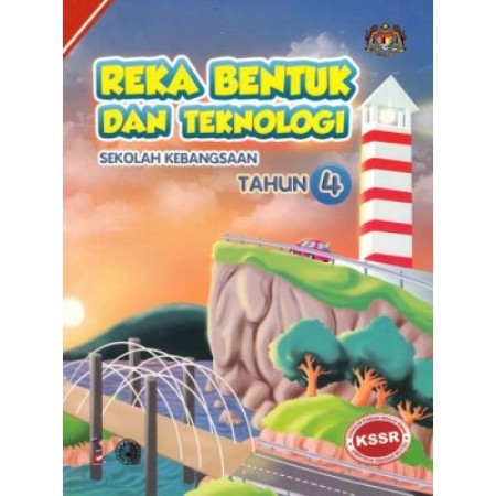 BUKU TEKS REKA BENTUK DAN TEKNOLOGI TAHUN 4 (ISBN: 9789834613051)