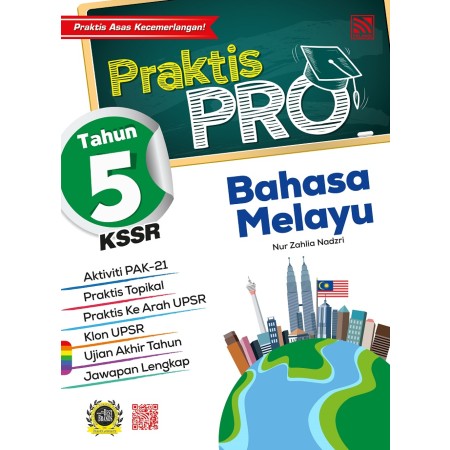 PRAKTIS PRO KSSR BAHASA MELAYU TAHUN 5 (ISBN: 9789830091082)