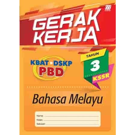 GERAK KERJA KSSR BAHASA MELAYU TAHUN 3 (ISBN: 9789837715950)