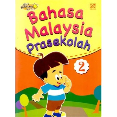BAHASA MALAYSIA PRA SEKOLAH 2 (ISBN: 9789830028279)
