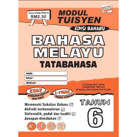 MODUL TUISYEN BAHASA MELAYU TATABAHASA TAHUN 6 (ISBN: 9789674700058)