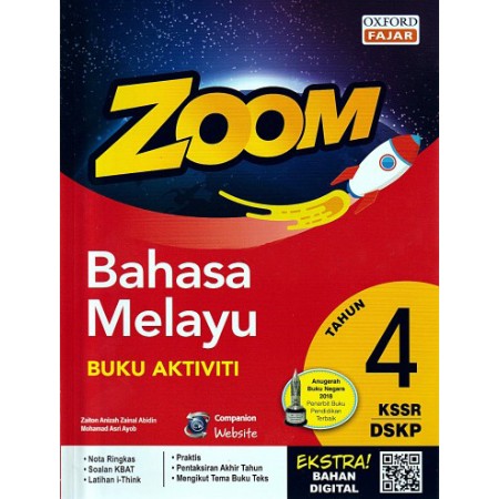 ZOOM BAHASA MELAYU KSSR TAHUN 4 (ISBN: 9789834727017)