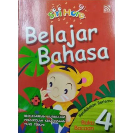BELAJAR BAHASA SIRI HORE BUKU BACAAN 4 (ISBN: 9789830031224)