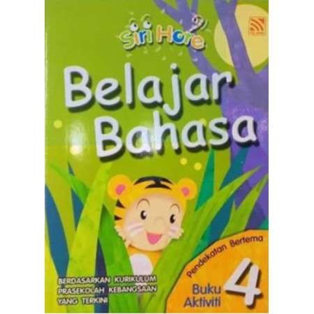 BELAJAR BAHASA SIRI HORE BUKU AKTIVITI 4 (ISBN: 9789830031231)