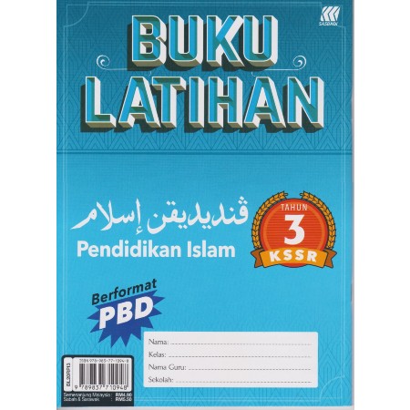 BUKU AKTIVITI PENDIDIKAN ISLAM KSSR TAHUN 3 (ISBN: 9789837710948)