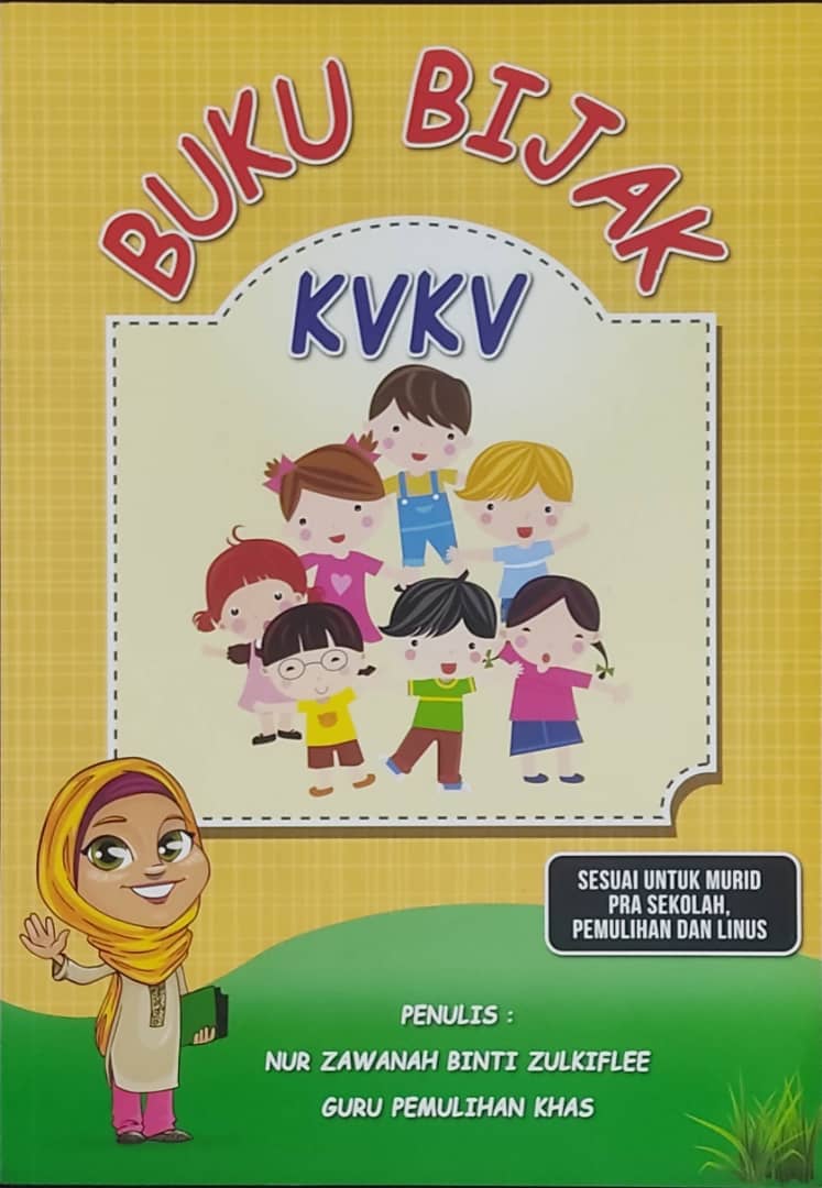 BUKU BIJAK KVKV(9789671413203)