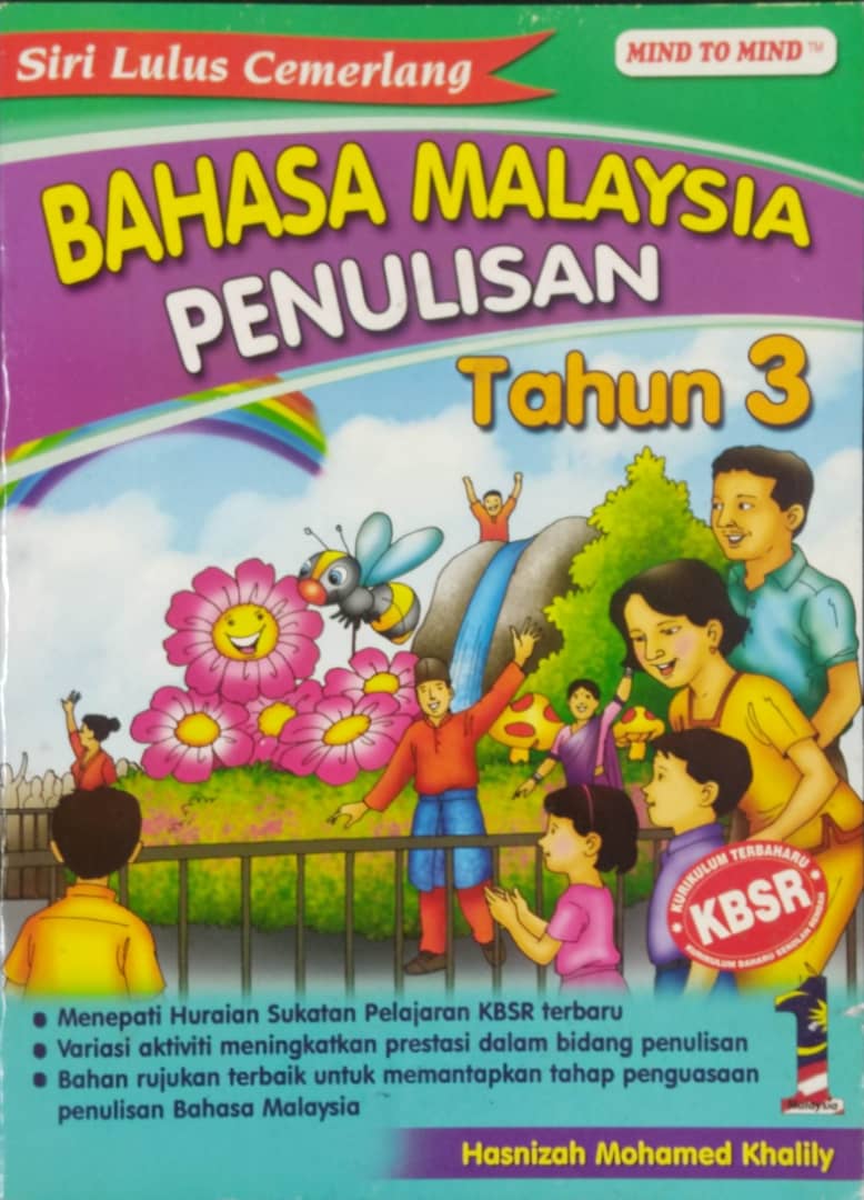 SIRI LULUS CEMERLANG BM PENULISAN THN3 / (9789673313372)