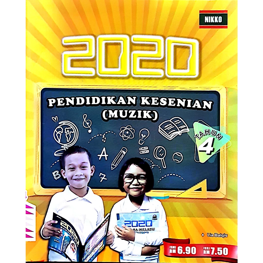 2020 PENDIDIKAN KESENIAN (MUZIK) TAHUN 4 (ISBN: 9789672356097)