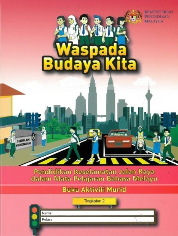 BUKU AKTIVITI PENDIDIKAN KESELAMATAN JALAN RAYA TINGKATAN 2 (ISBN: 9789673885183)