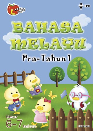BAHASA MELAYU PRA TAHUN 1 (ISBN:9789674847777)