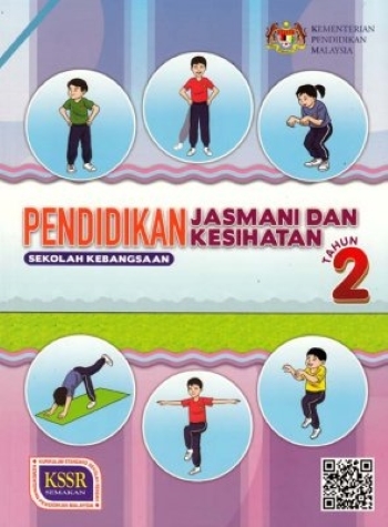 BUKU TEKS PENDIDIKAN JASMANI DAN KESIHATAN TAHUN 2 (ISBN: 9789834916121)